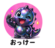 839965644