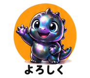 839965645