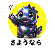 839965653