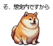 839966027