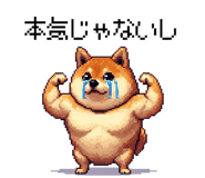 839966028