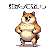 839966030
