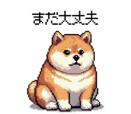 839966035