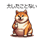 839966037