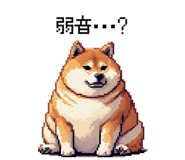 839966044