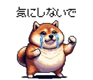 839966045