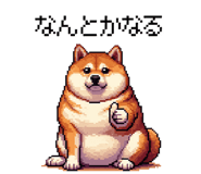 839966046