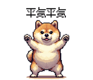 839966049