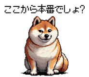 839966050