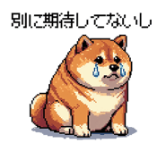 839966052
