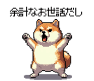 839966056