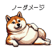 839966058