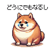 839966060