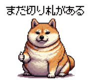 839966061