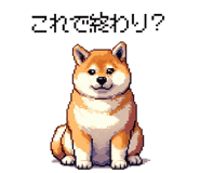 839966062