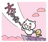 839966283