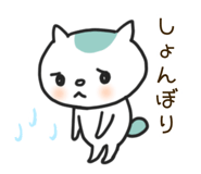 839966304