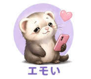 839966330