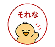 839966381
