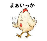 839966425
