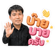 839966440