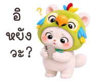 839966491