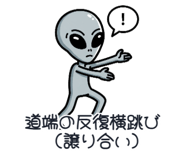 839966582