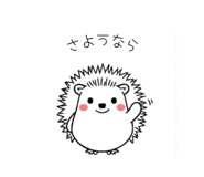 839966603