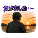 839966703