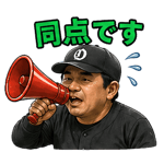 839966704