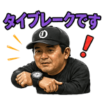839966705