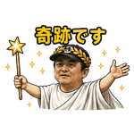 839966709