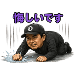 839966710