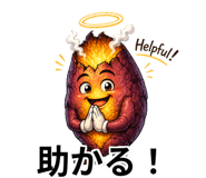 839966732