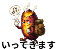 839966733