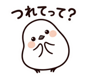 839966788