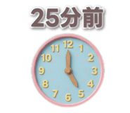 839966882