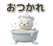 839966888