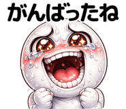 839967143