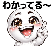 839967145