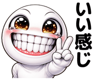 839967156