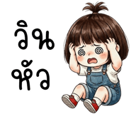 839967212