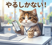 839967234