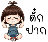 839967249