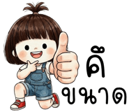 839967253