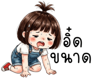 839967255
