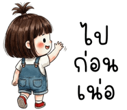 839967269