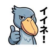 839967285