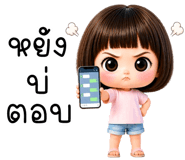 839967506