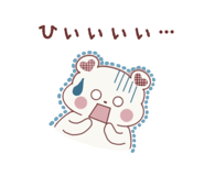 839967631